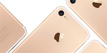 iPhone 7: Θα μπορείς να ζήσεις και χωρίς αυτό... 