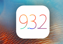 Κυκλοφόρησε το iOS 9.3.2