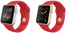 Apple Watch : Μην πετάξεις τα λεφτά σου. 