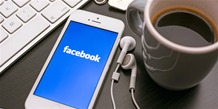 Facebook : Μετά από εσένα ποιος ? Μετά από εσένα τι ?