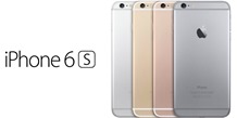 iPhone 6S και 6S Plus. Παρουσιάζονται, πιθανώς, στις 9 Σεπτεμβρίου 